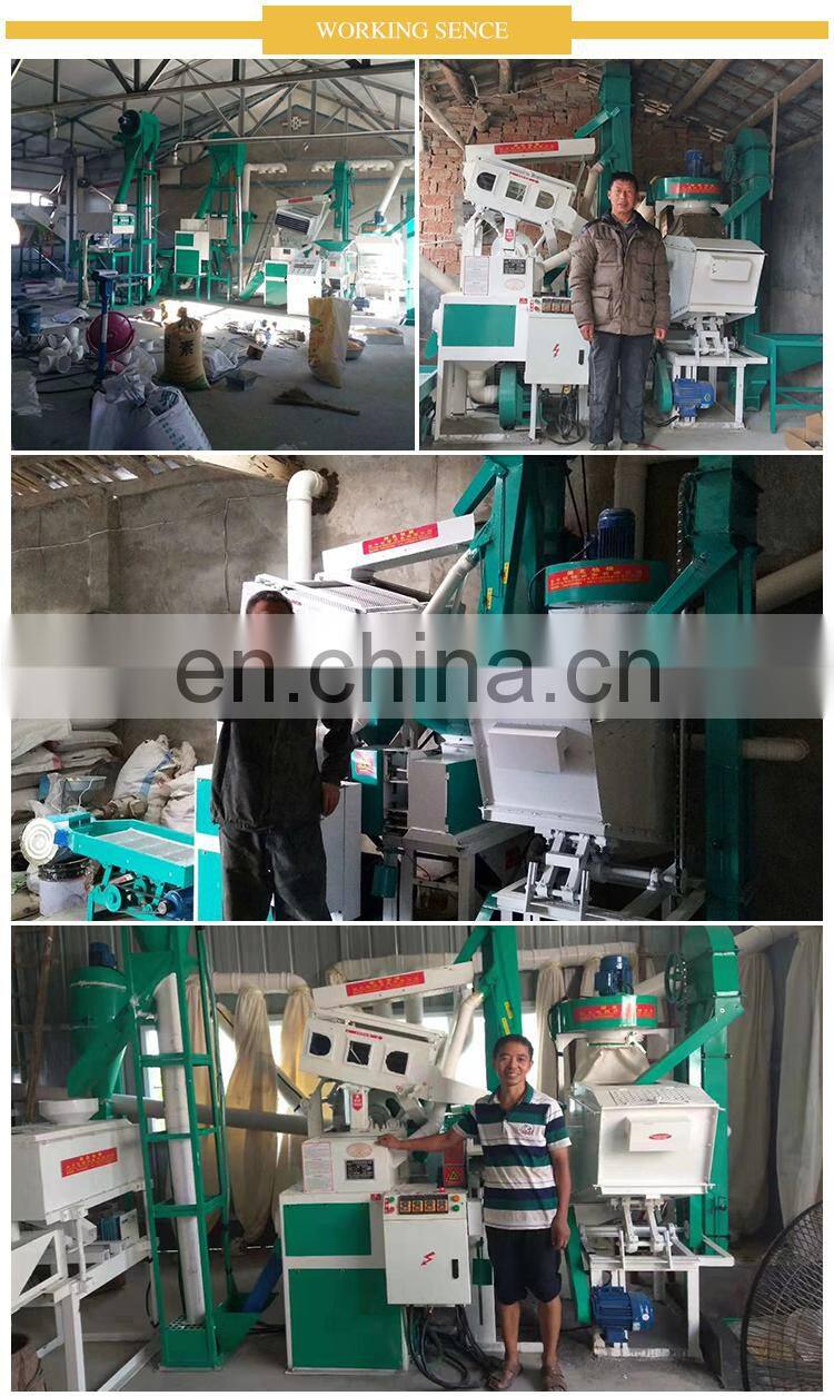 rice milling and bagging machine rice part milling equipment and polishing machine
