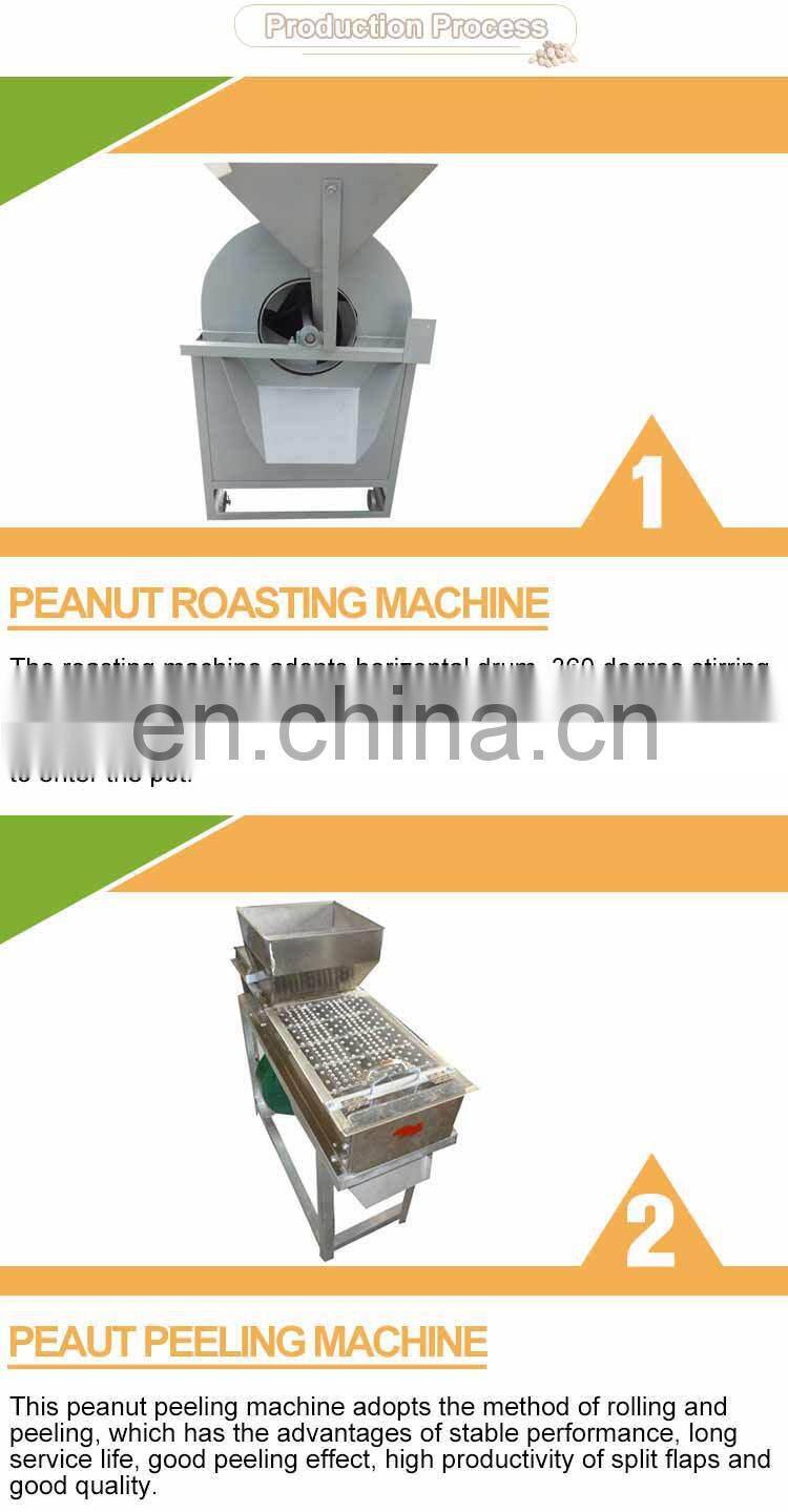 commercial chocolate coating machine Cocoa bean wrapping machine Netherlands