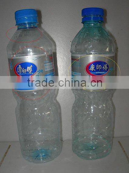 semi-automatic bottle washing machine