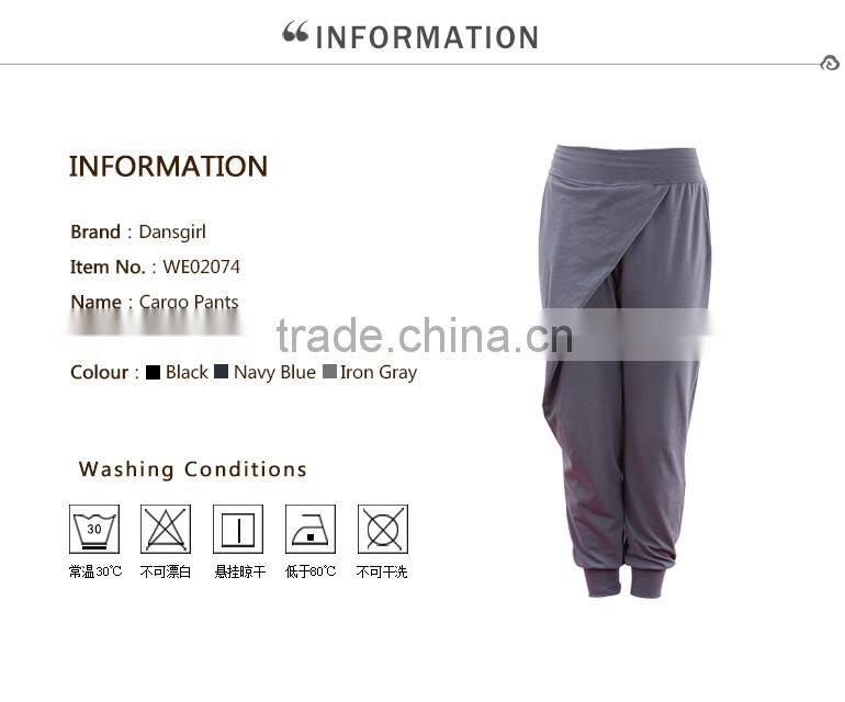 Womens Training Dance Costumes, Dance Pants, Yoga pants