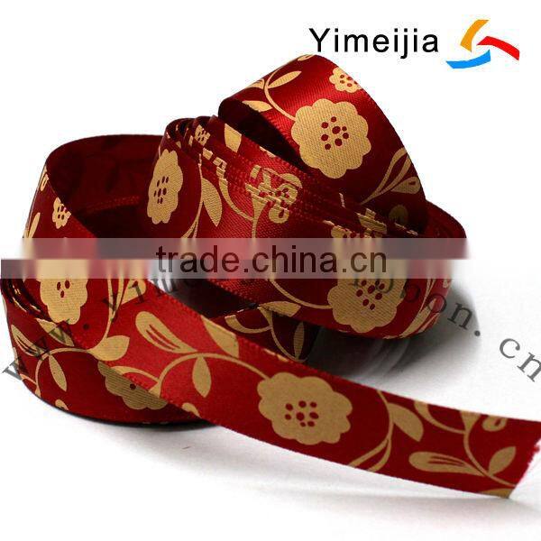 1 inch grosgrain ribbon