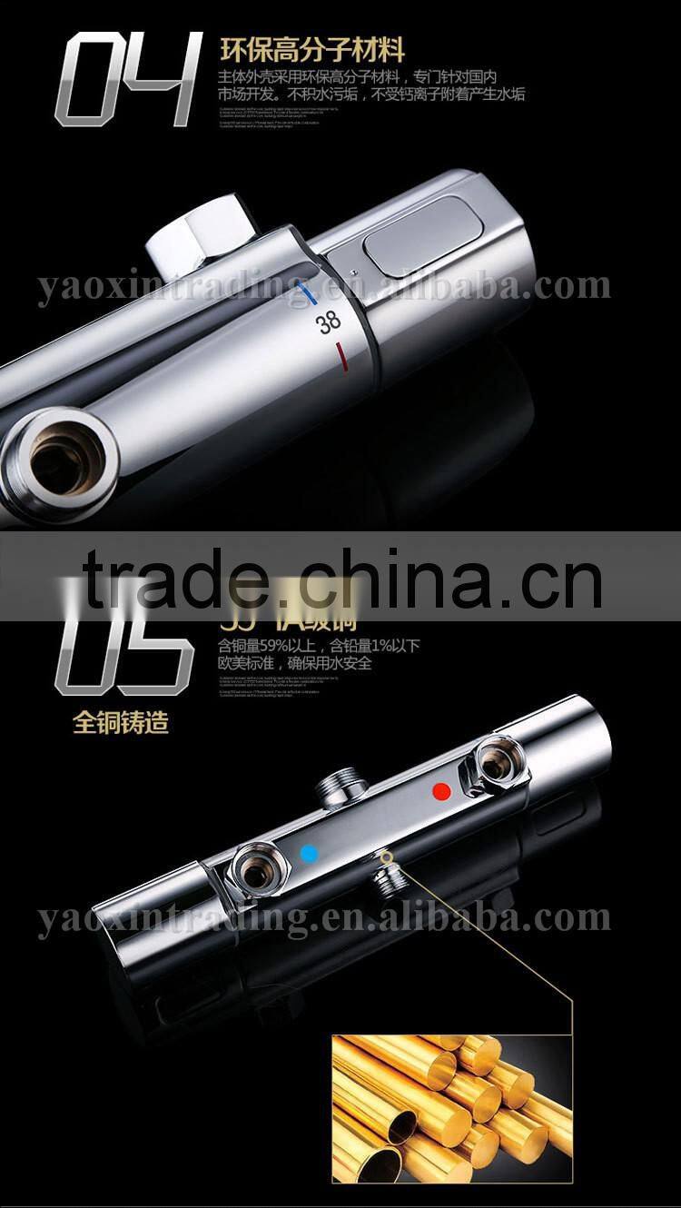 Top Shower, Hand Shower Thermostatic Bathroom Shower Faucet Set