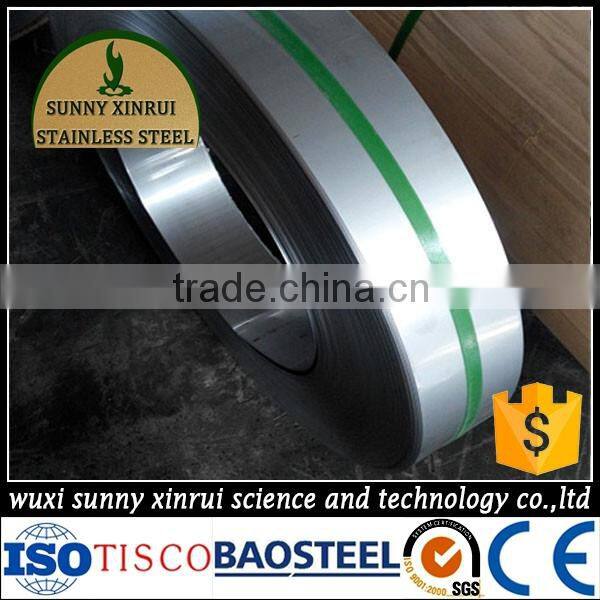 stock rich price 202 stainless steel strip coil