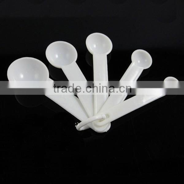 Baking coffee milk measuring spoons set of 5