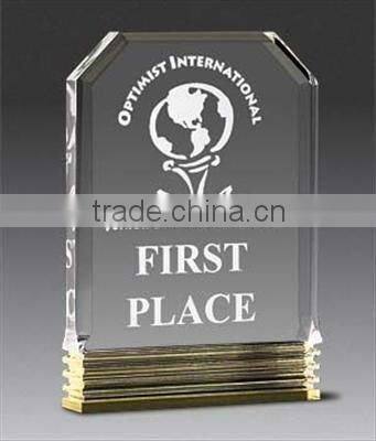 Corporate Cracked Ice Acrylic Trophy