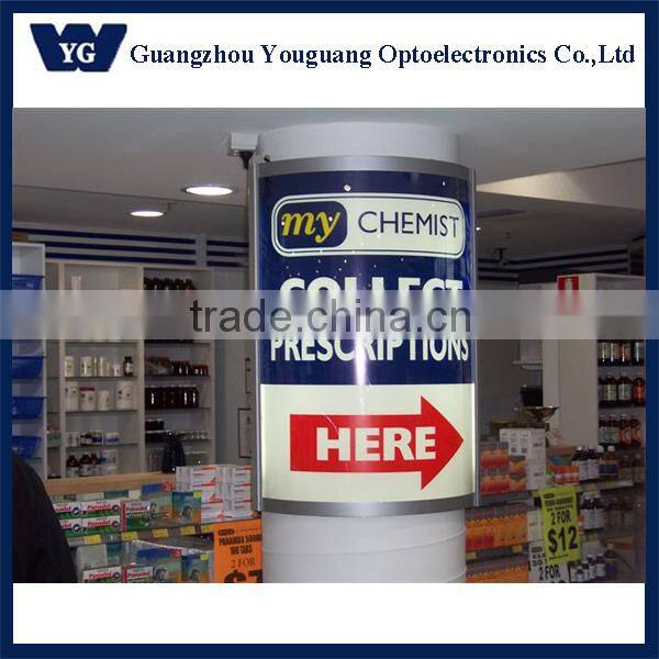 Curved-front illuminated poster display case with snap profiles, convex led poster holders