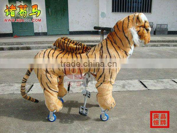 Ride on Cute Dog Toy