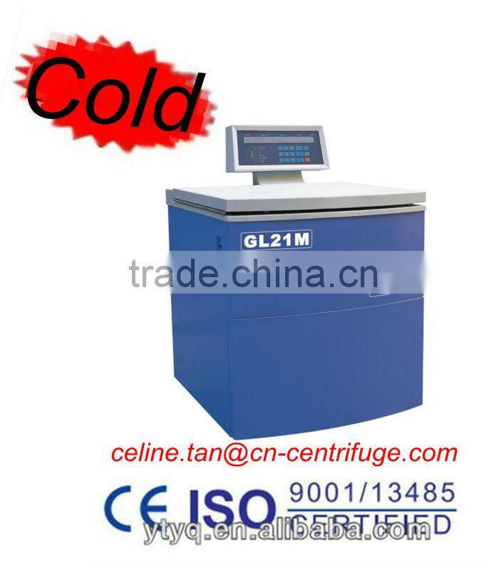 GL21M of Yingtai floor standing high speed refrigerate health medical centrifuge machine for blood with Auto-off cap