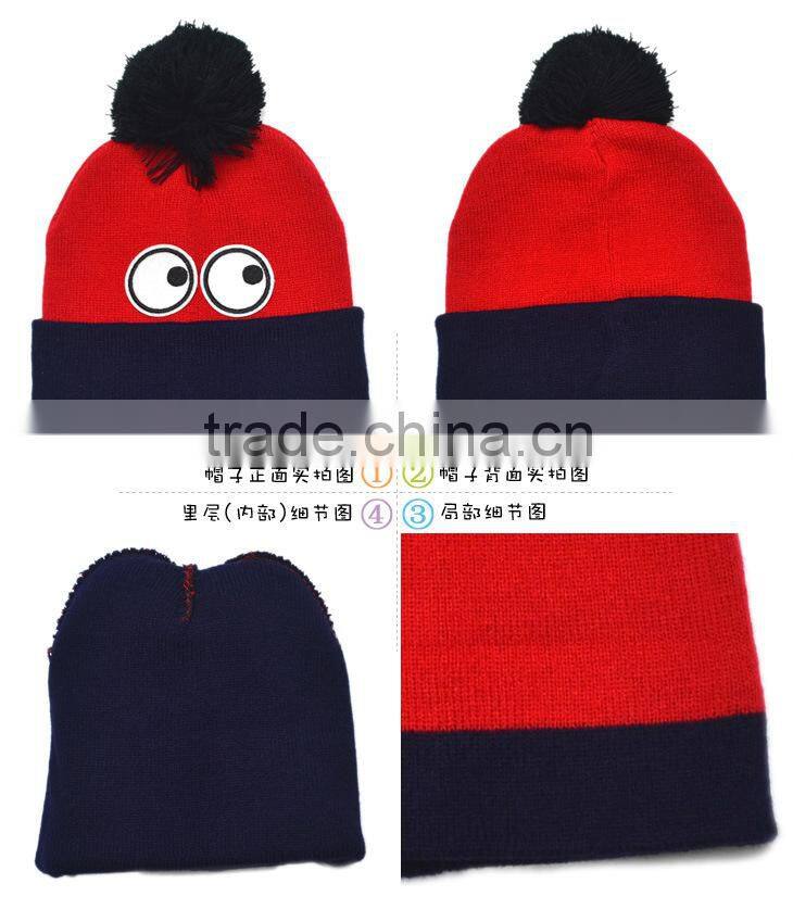 Fashion Cute Lovely Eyes Applique Fixed Kids Boys Girls Pompom Hat Beanie