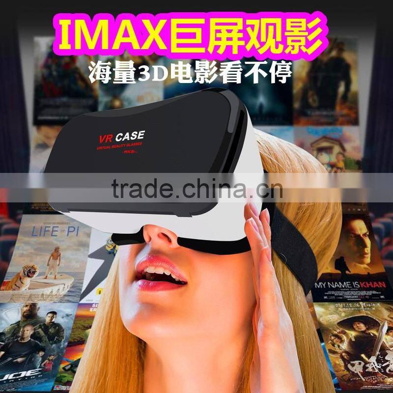 Reality virtual 2016 trending hot products VR BOX VR Case 5 plus with a vr remote control wholesale alibaba