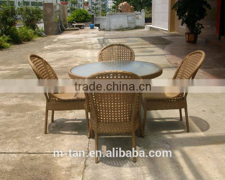 Outdoor Round Wicker Coffee Table