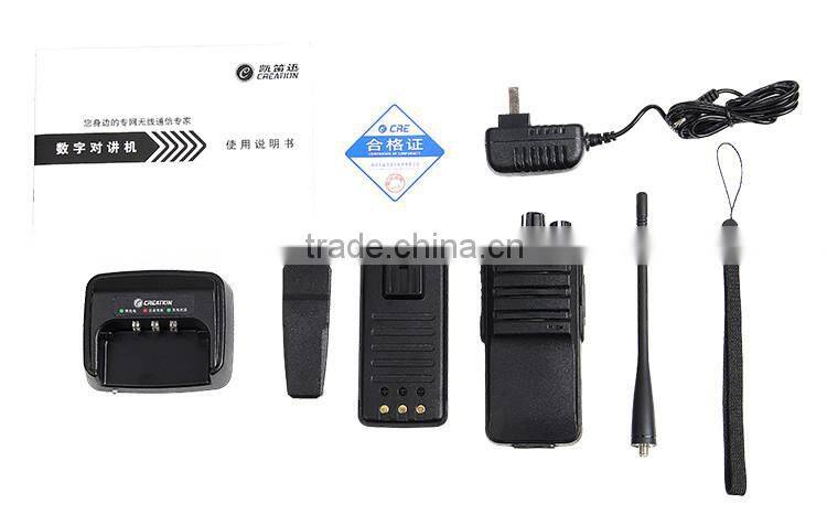 D-518C Wireless Communication Transmission Equipment Vhf Digital Radio With IP54