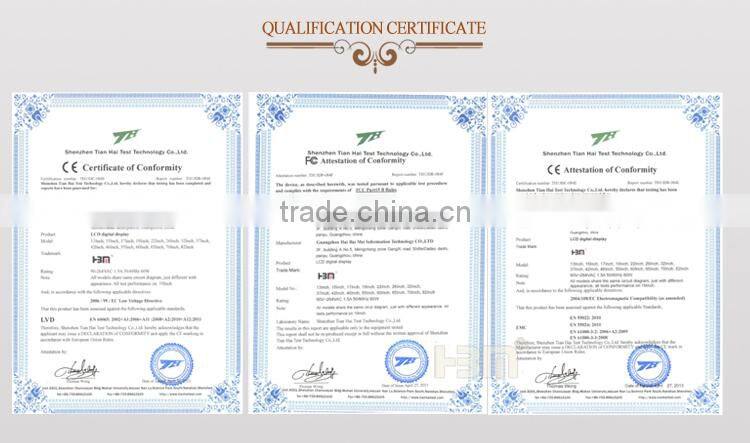 Shopping mall Network WIFI self-service touch screen information kiosk