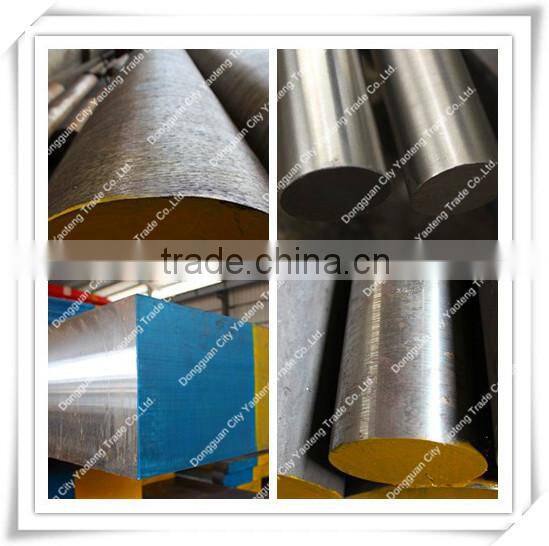 Forged Hot Work Mould Steel 1.2344/ H13/ SKD61 round bar