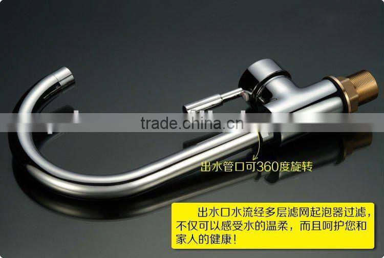 Single Handle Brass Fashion Kitchen Taps NO.PD-2805