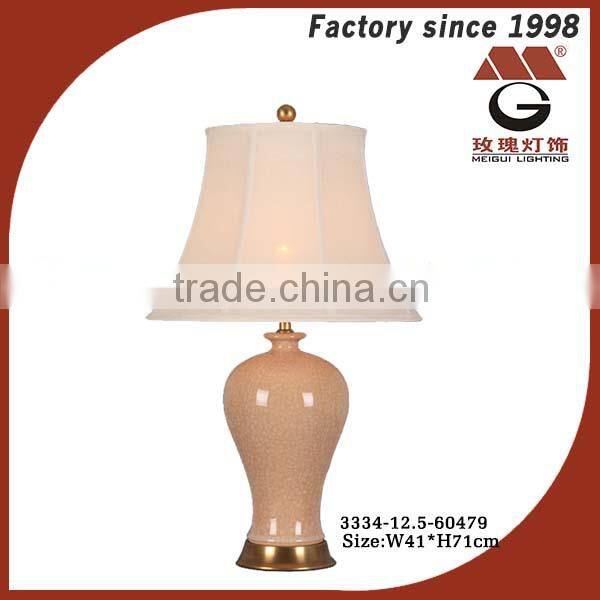 cream ceramic base table lamp
