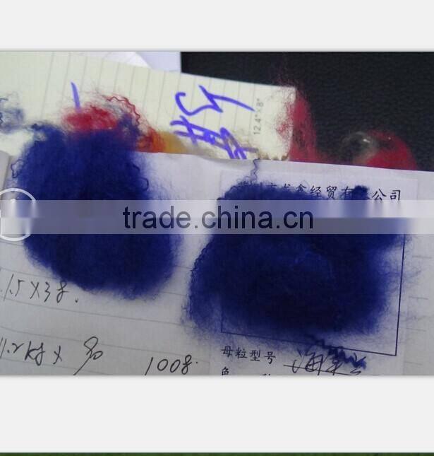 Factory direct sale Polyester fiber 1.5D*32MM Azo freePolyester fiber