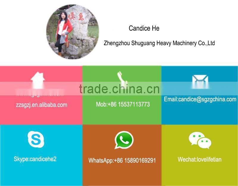 Widely Used Cheap Price Coal Vibrator Screen Machine
