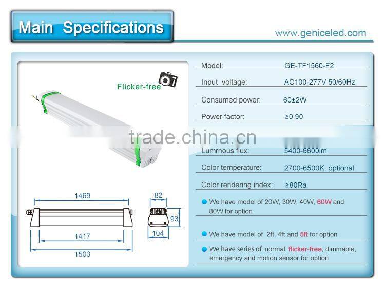 60cm 120cm 150cm 60w flicker free t8 led batten bracket fitting to replace twin 5ft fluorescent fittings
