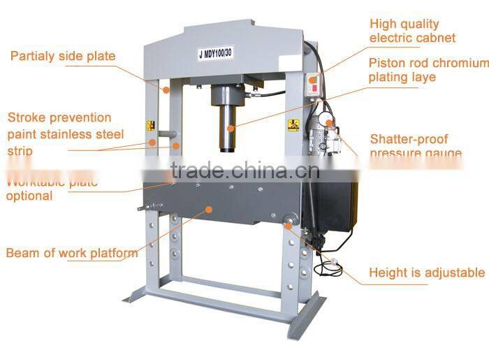 JMDYy160-30 Light electric hydraulic press