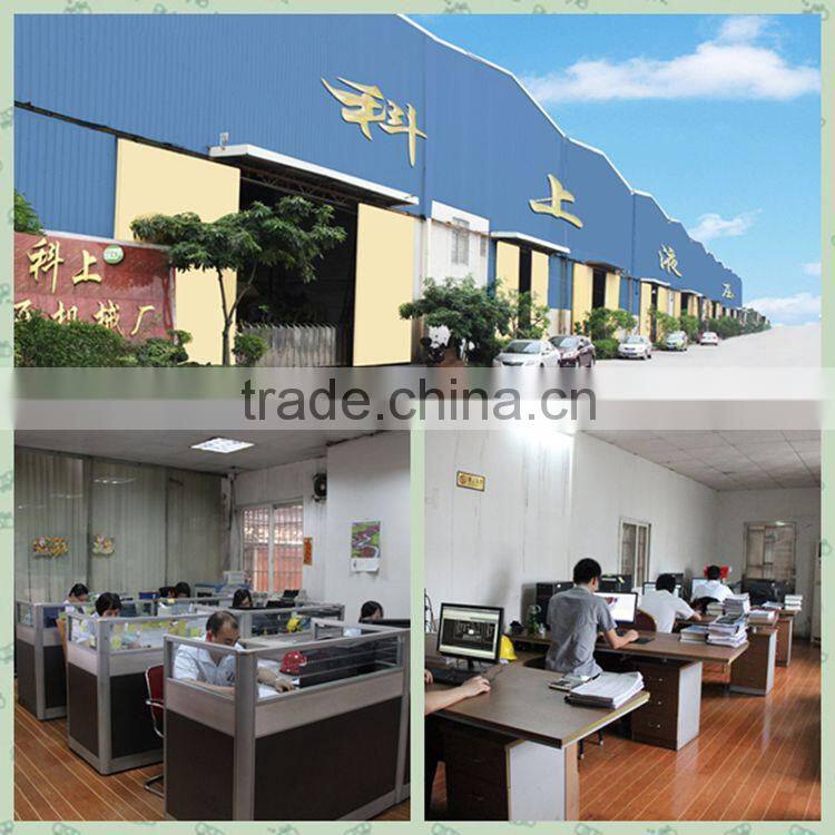 WX-200T Waste plastic recycling machine