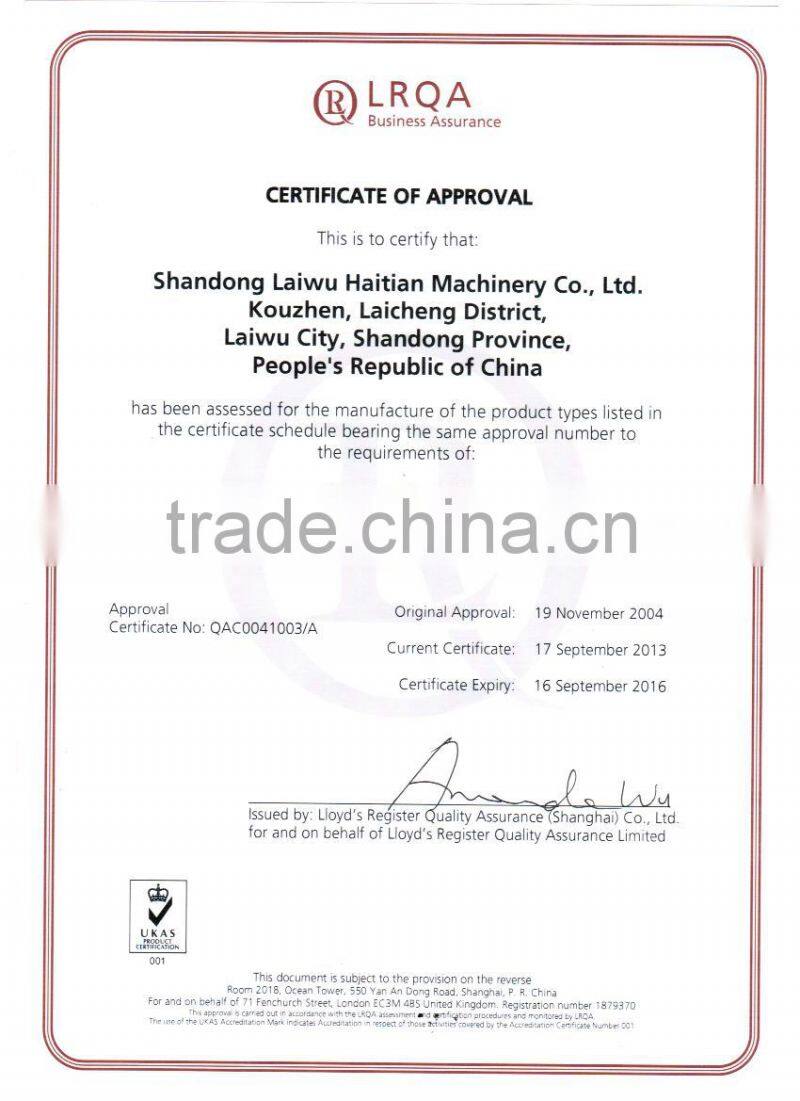 GGG50 OEM C/O 600 round manhole cover en124 d400