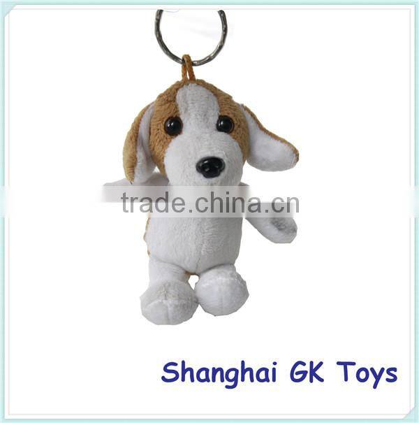 New Plush Mini Dog Keychain