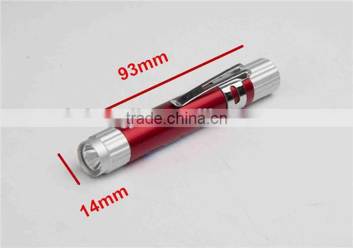 Onlystar GS-7017 Aluminum cell batteries 0.5W LED pen with led light
