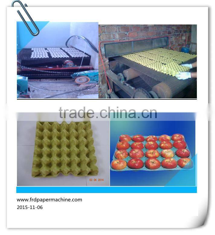 Small egg tray machine/egg box paper machine with low cost