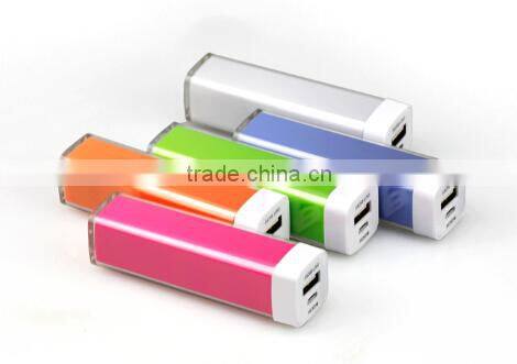 Best Power Bank Promotional 2200mah Mobile Power Supply