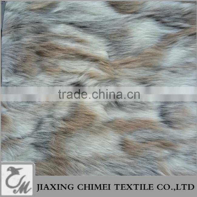 jacquard vest faux fur