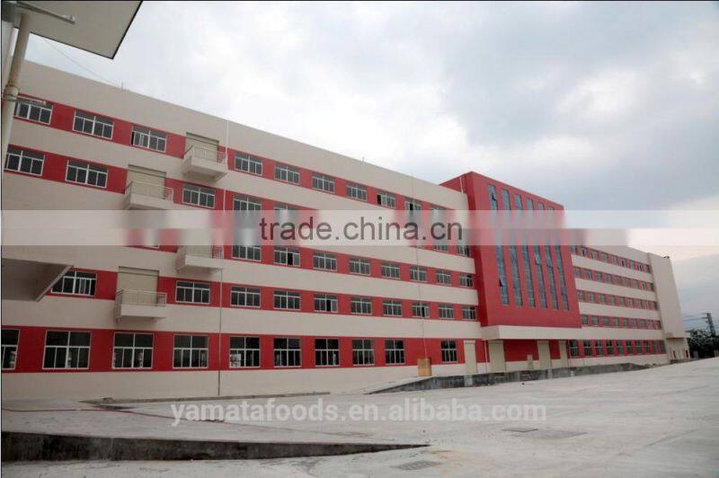 Roasted Coated Green Edamame with Sea Salt Flavor