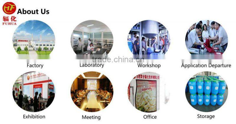 Self-developed PT-602 Screen Printing Textile Puff Rubber Paste