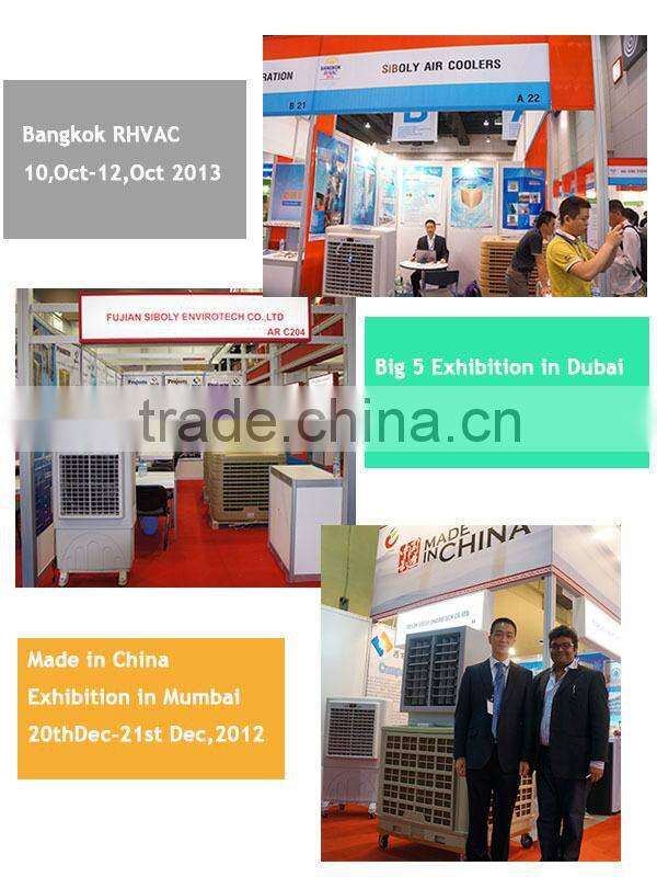 aire acondicionado ofertas cooling equipment for supermarket