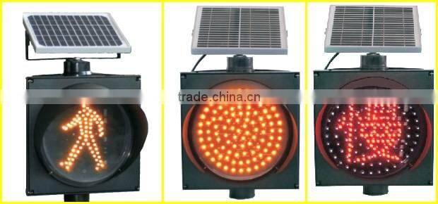 Hot product kutuo 300mm solar power systems traffic signal flashing light with factory price