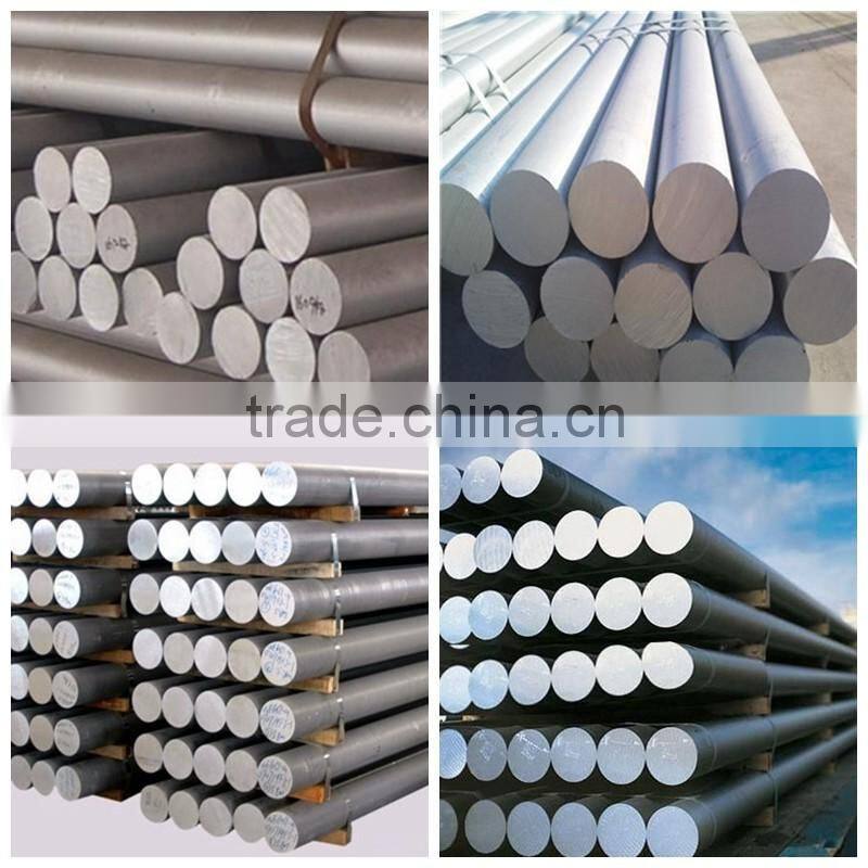 2024 Aluminium bar