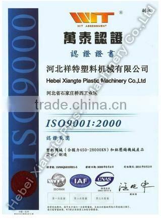 20Ton cooling tower plastic injection machine for injection line