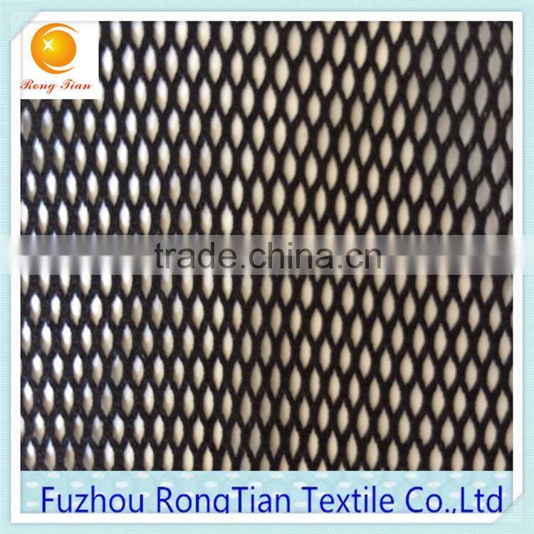 High quality nylon spandex stretch mesh fabric for clothing