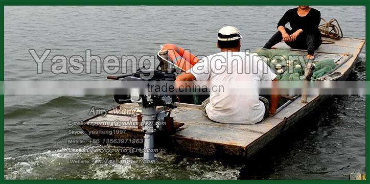 6.5HP Gasoline Boat Motor Engine