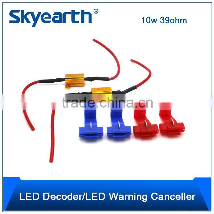special design 10w 39ohm LED load resistor error free used auto parts dubai