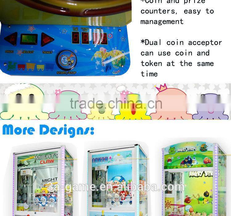 Prize vending game machine cheap kids toys vending machine for sale