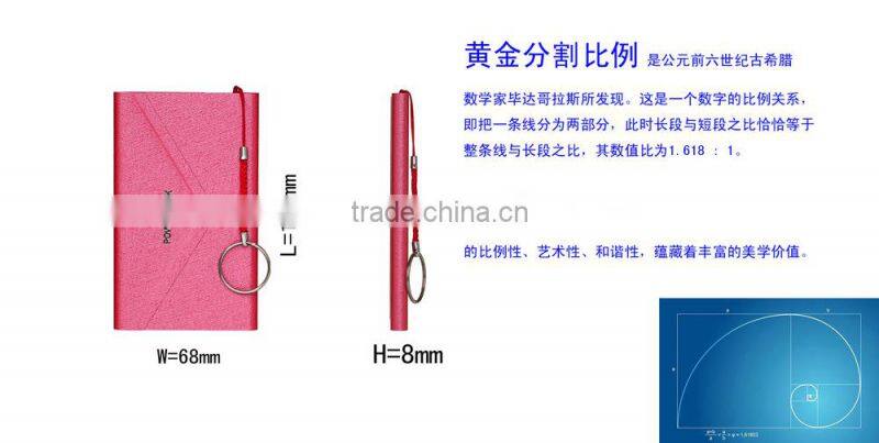 Portable leather Envelope customized logo 3000mah power bank