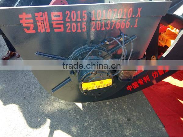 loader type concrete mixer for sale