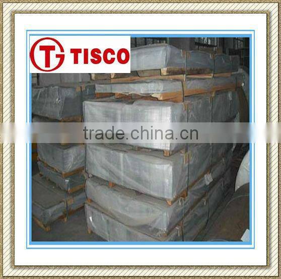 Mill finish 1060 O H12 H14 aluminium alloy reflective sheet /1060 O H12 H14 aluminum plate for Wall decoration