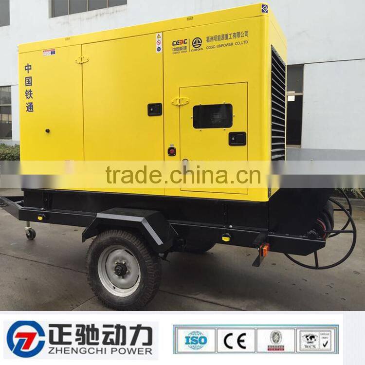 German technology Deutz 50 kva diesel generator with 2 wheel trailer