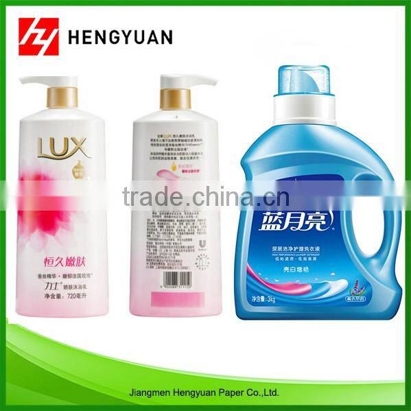 OEM Sticker Label Products Outside Packaging For Bath Products Medical and so on