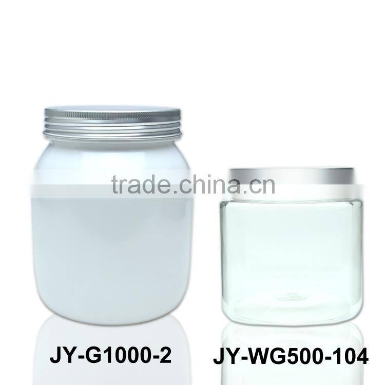 High Quality empty PET cosmetic packaging jar clear plastic loose powder cream jar hair mask cosmetic jar