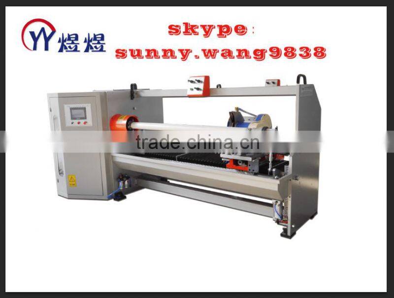 aluminum foil coating/ laminating machine