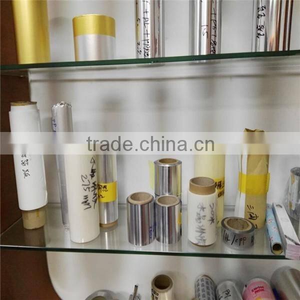 HAOYUAN colored aluminium foil roll for hairdressing salon dyeing
