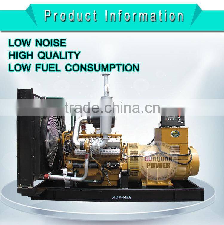 900kva diesel generator 900kw China manufacturer